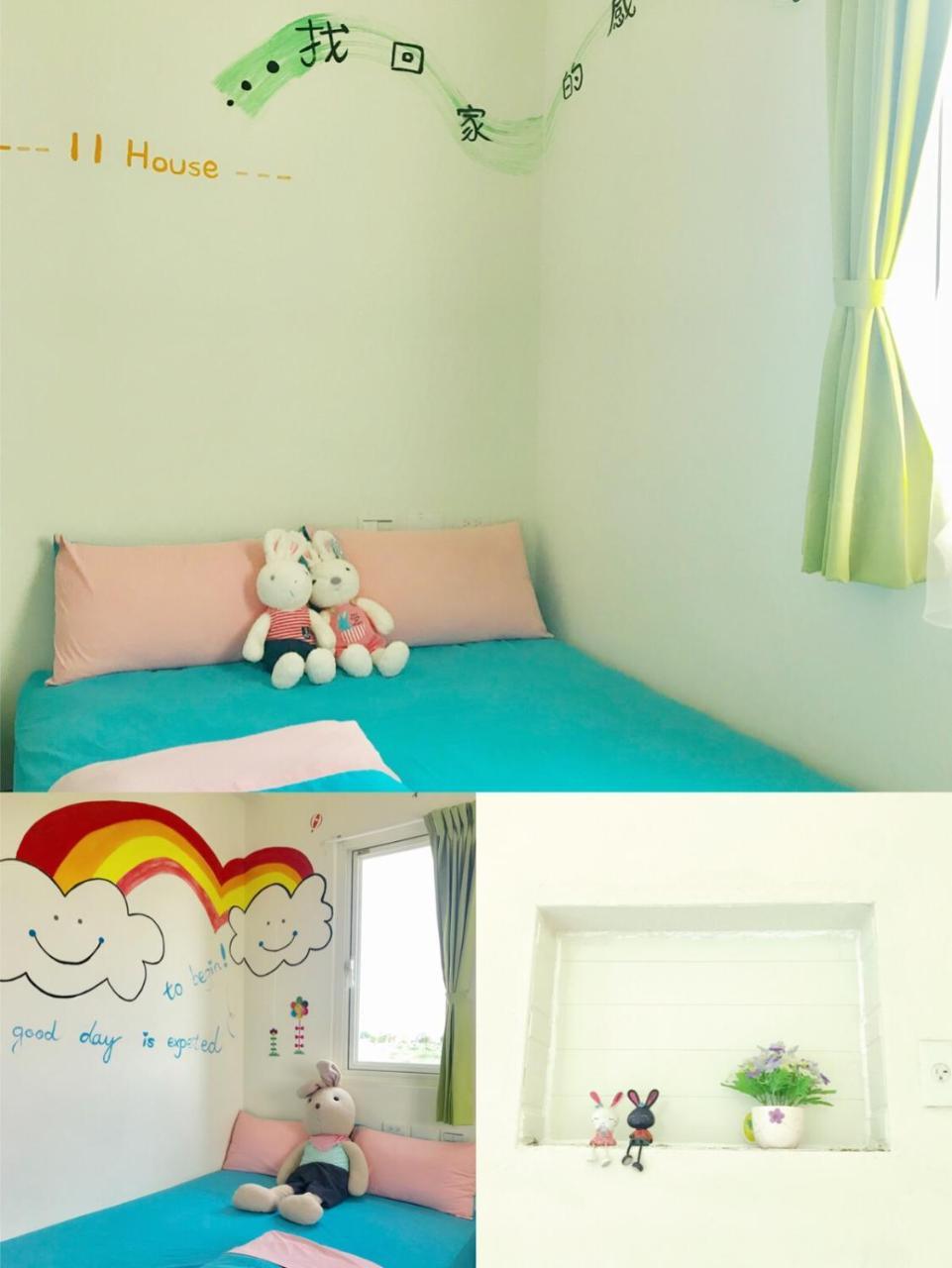 11 House Panzió Erlin Kültér fotó